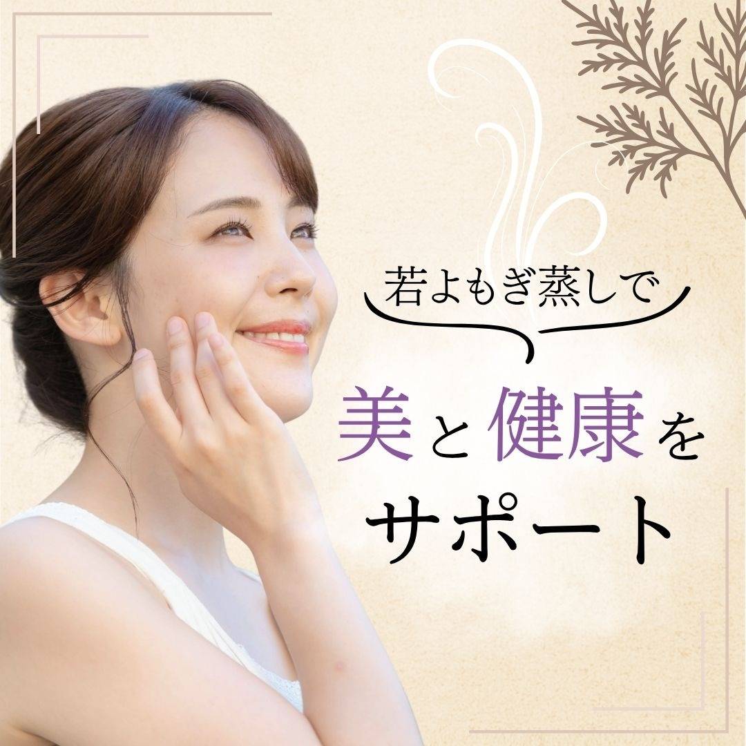 popup_banner